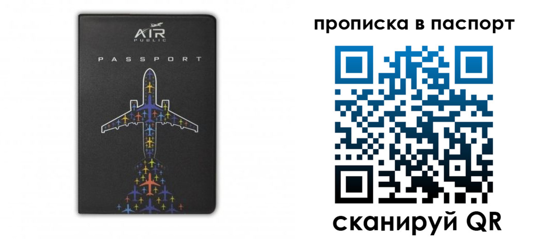 форма 3 в Сызрани